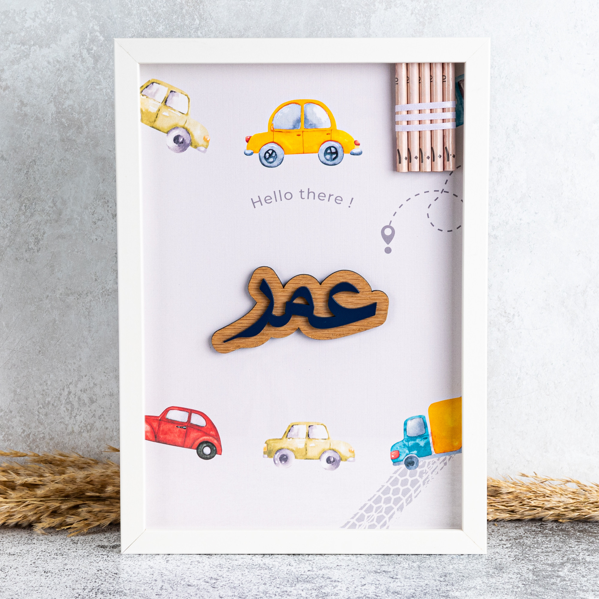 فريم السيارات