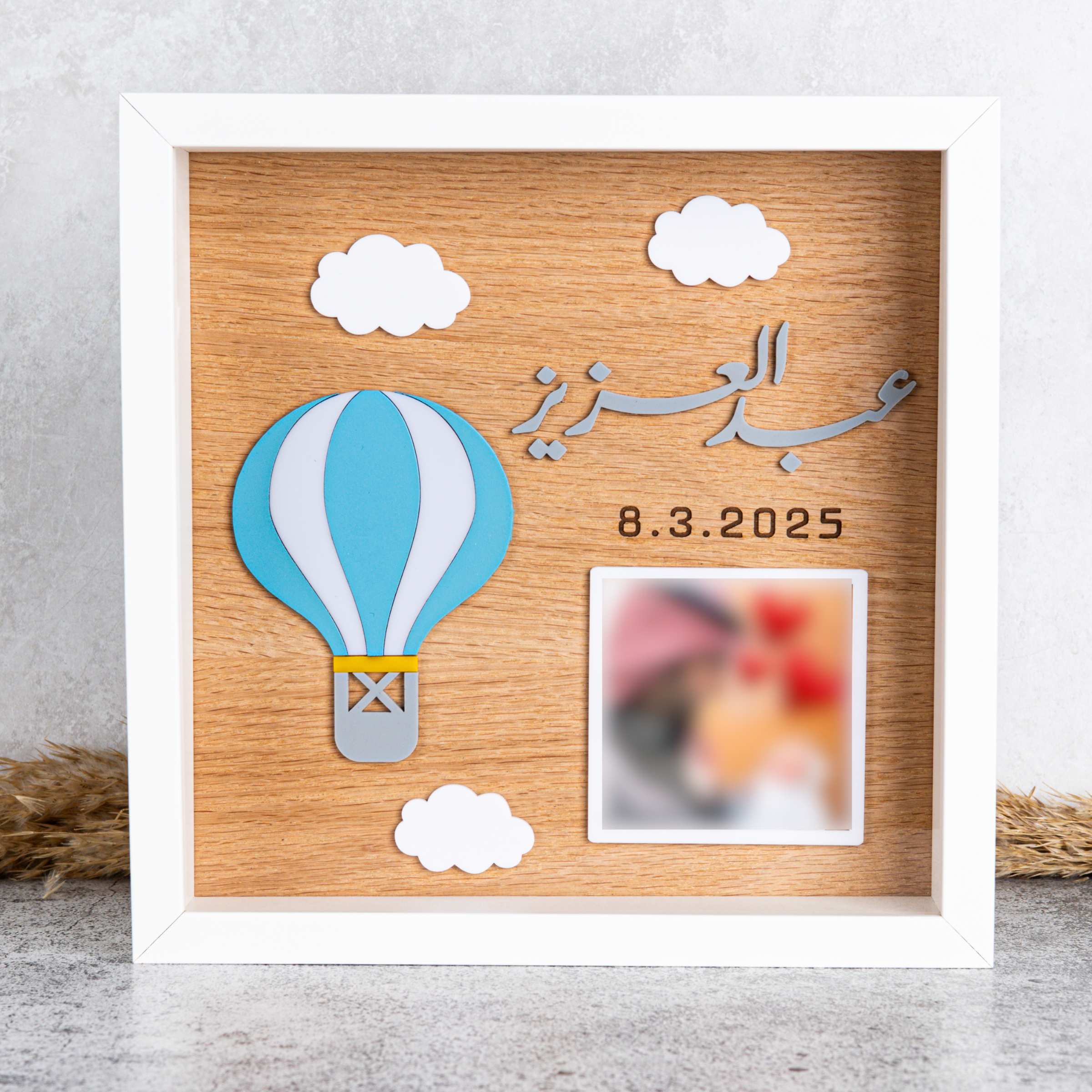 فريم المنطاد الأزرق مع الصورة