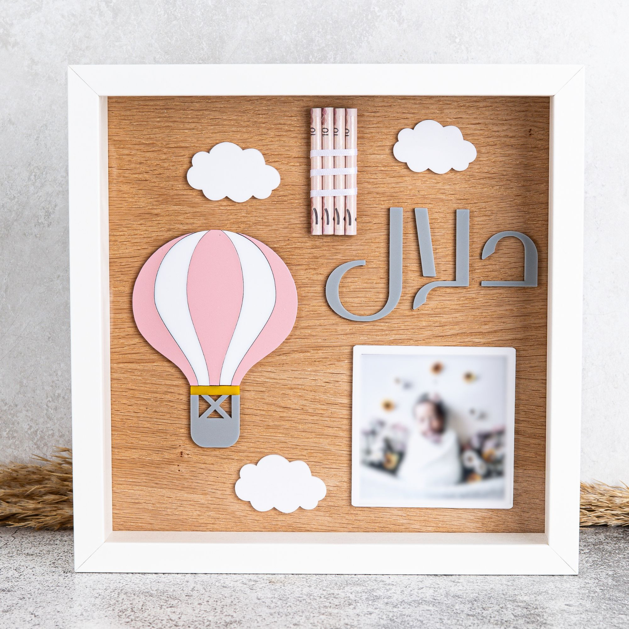 فريم المنطاد الوردي مع الصوره