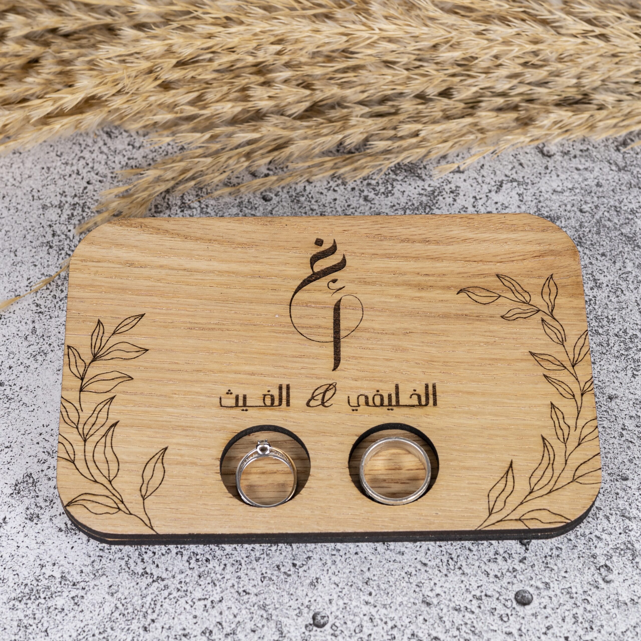 بورد الدبل الخشبي ( مستطيل )