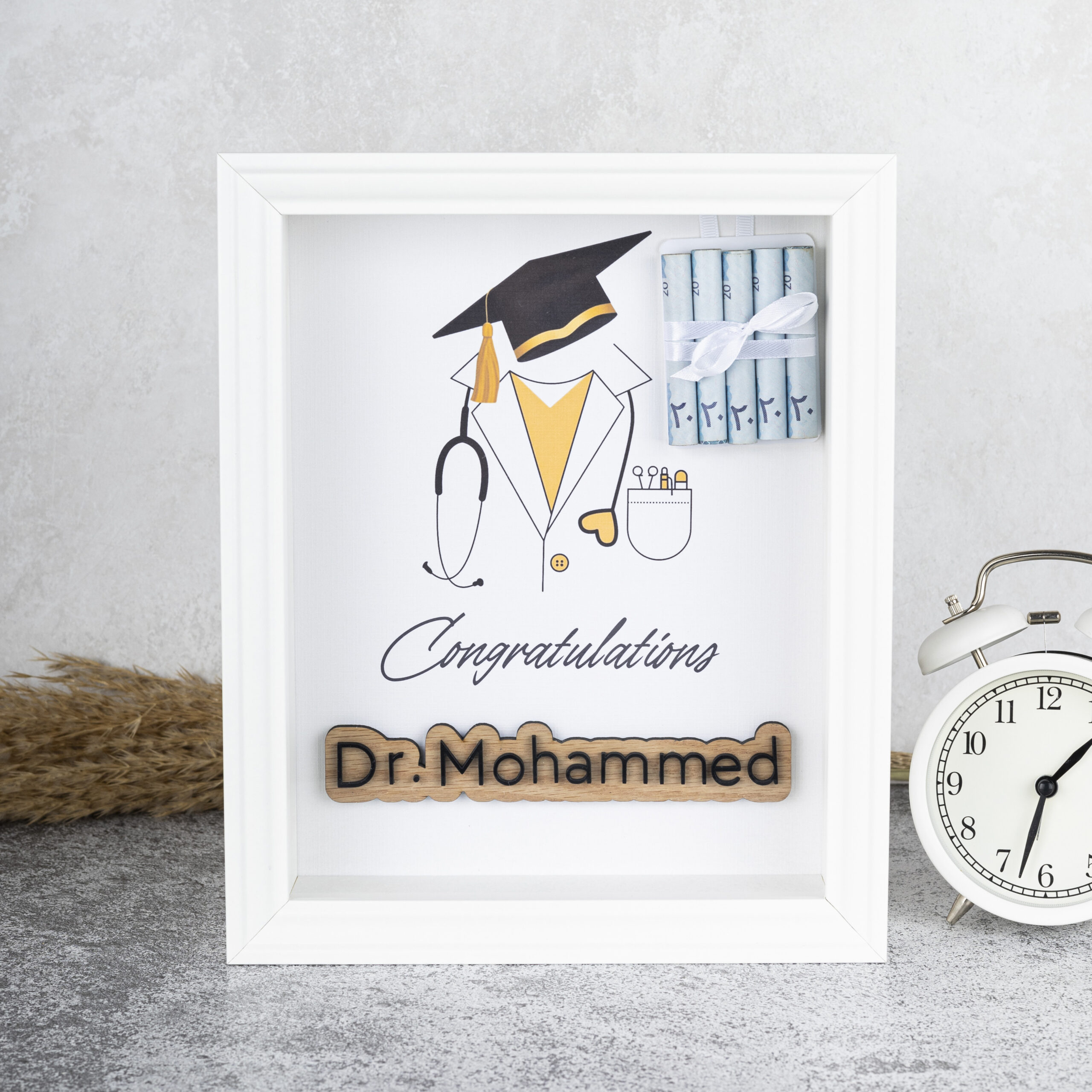 فريم تخرج الدكتور