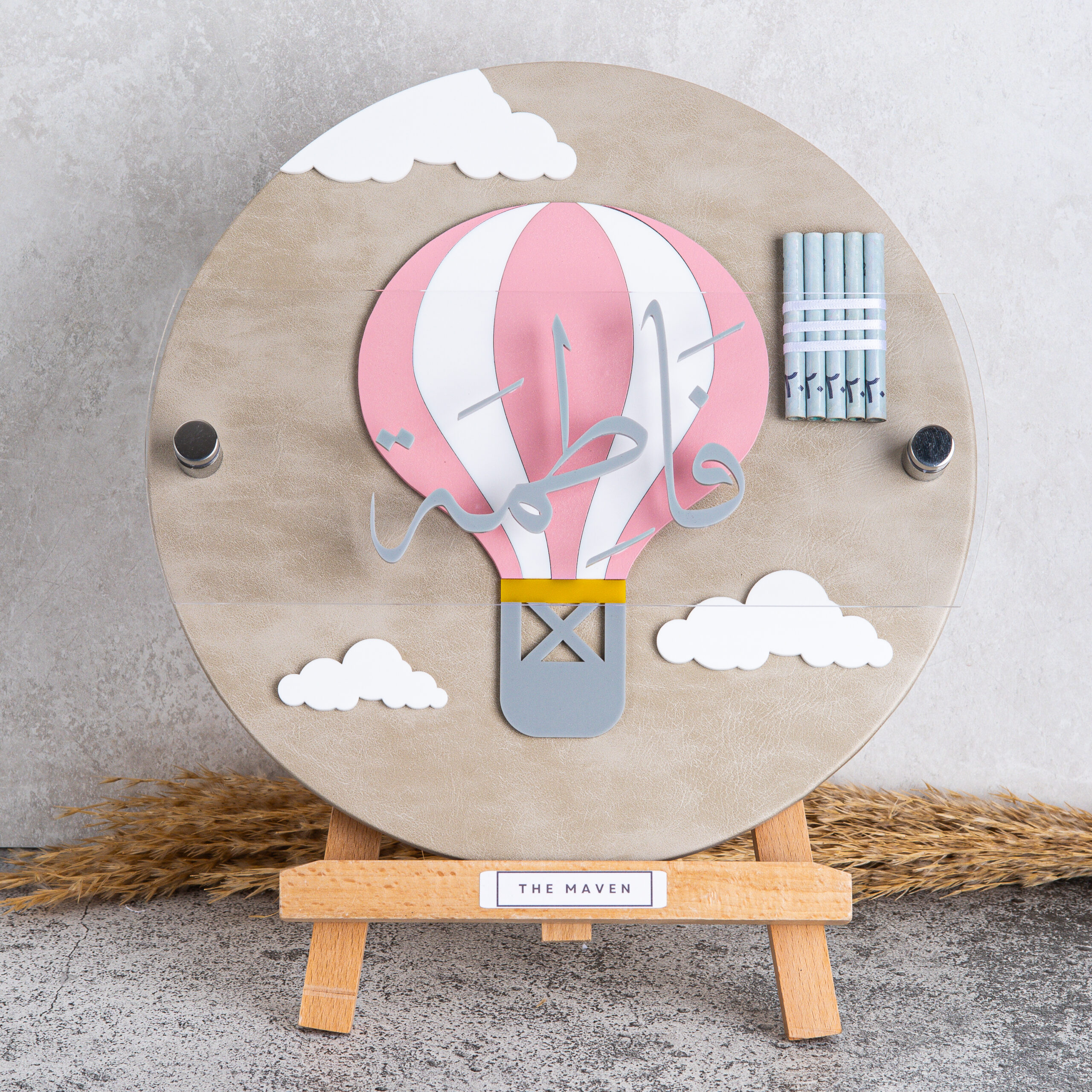 بورد الجلد مع المنطاد الواحد وردي