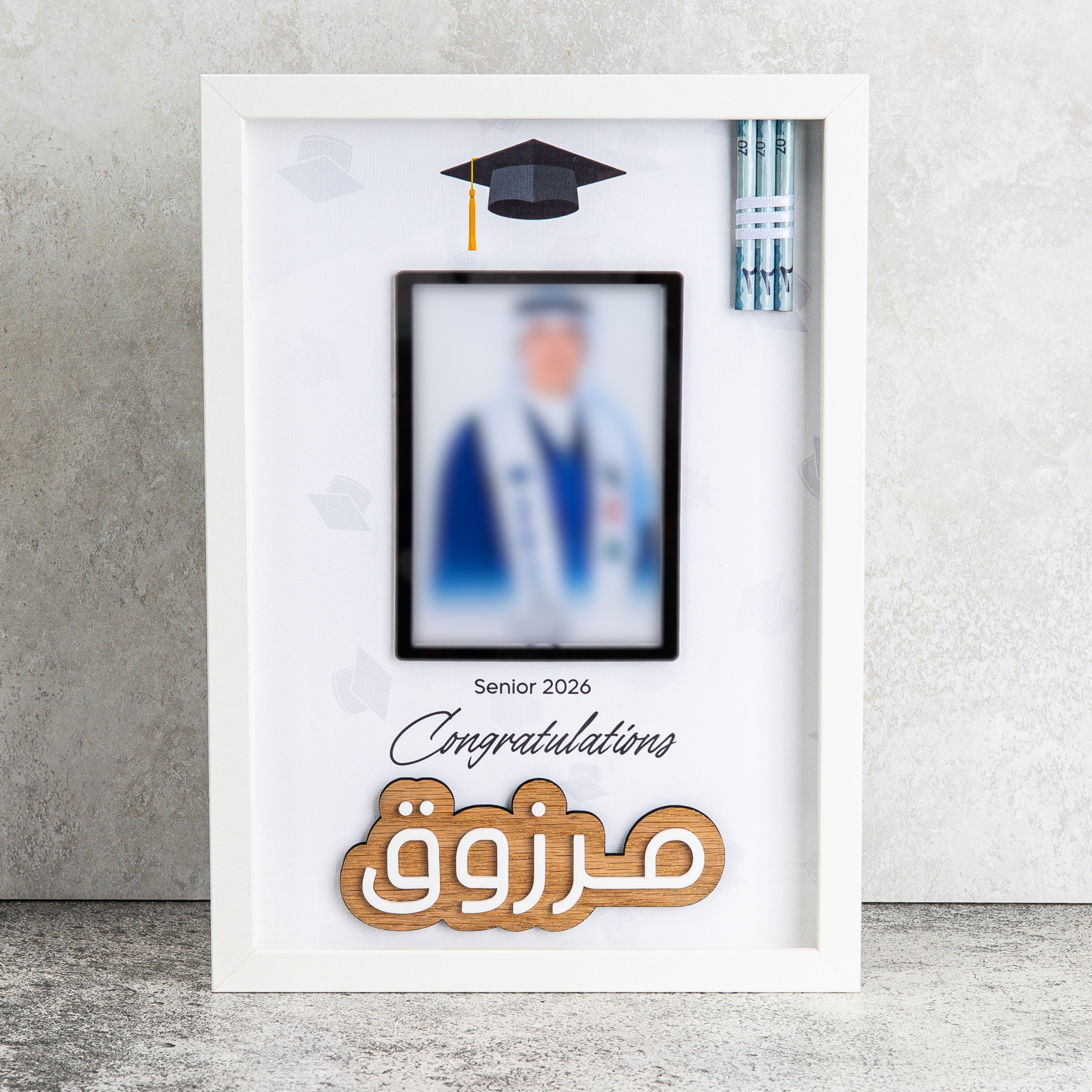 فريم تخرج مع صورة -شباب 2026